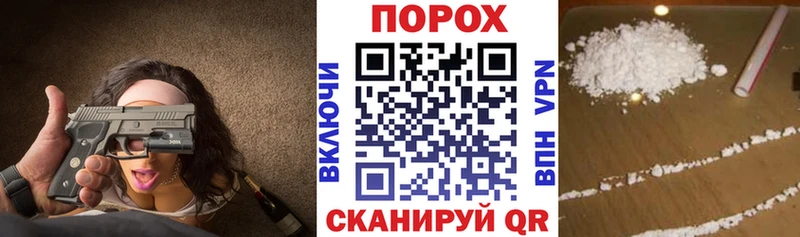 цены наркотик Приволжский Амфетамин VHQ