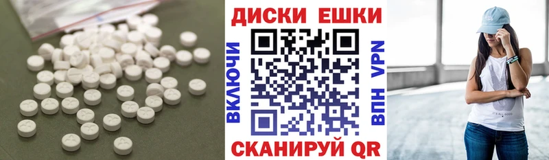 OMG ссылка  Приволжский  ЭКСТАЗИ Philipp Plein 