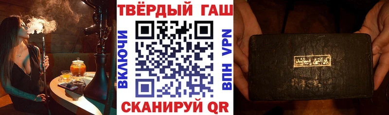 KRAKEN tor  Приволжский  ГАШ Cannabis 