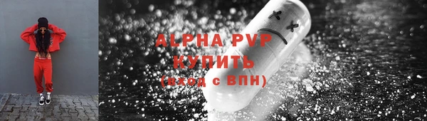твердый Тихвин