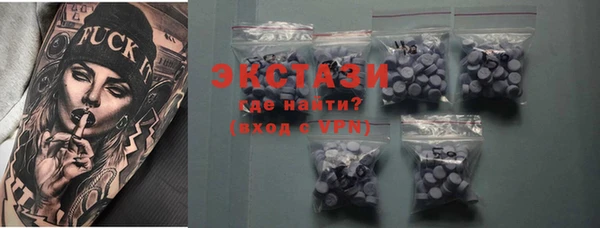 твердый Тихвин