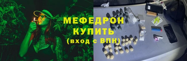 твердый Тихвин