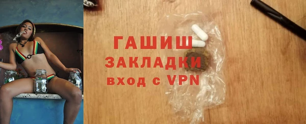 твердый Тихвин