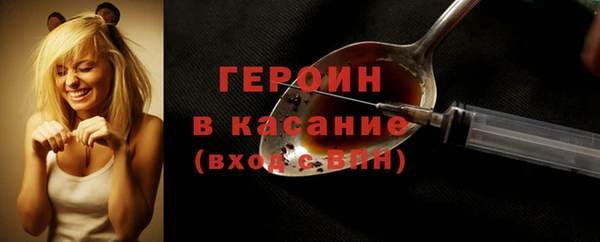 твердый Тихвин
