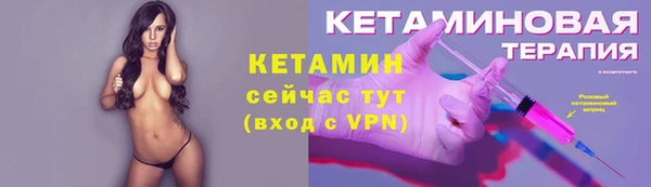 эйфоретик Тобольск