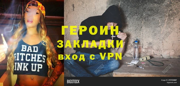 твердый Тихвин