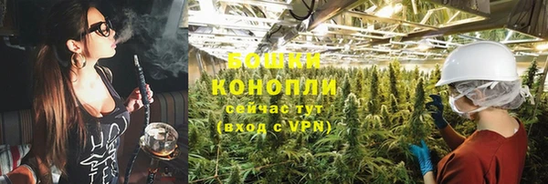 мефедрон VHQ Тихорецк