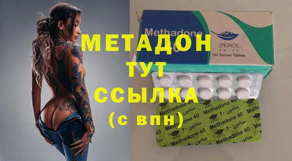 твердый Тихвин